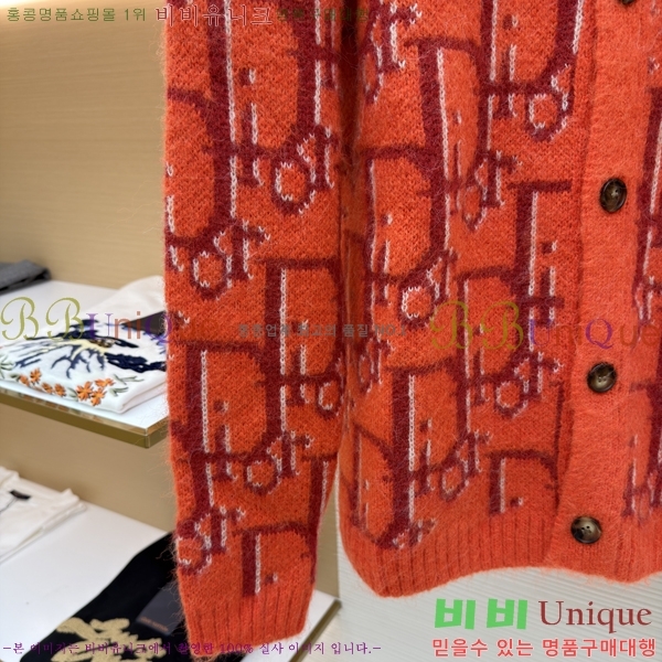 ��* ������ũ ������ ����� ���� 33DR1821001-1