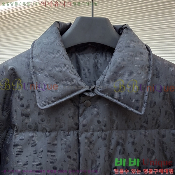 ���� ��* ������ũ �ٿ� �е� ��Ŷ 45DR182146311-1