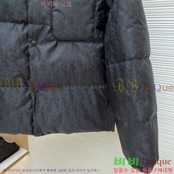 ���� ��* ������ũ �ٿ� �е� ��Ŷ 45DR182146311-1