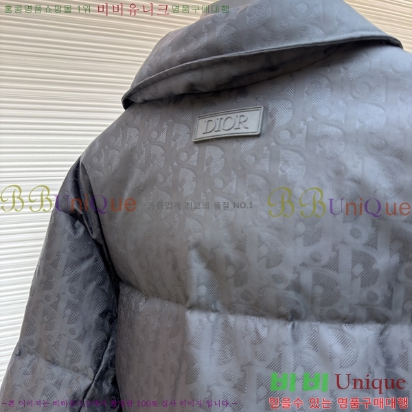 ���� ��* ������ũ �ٿ� �е� ��Ŷ 45DR182146311-1