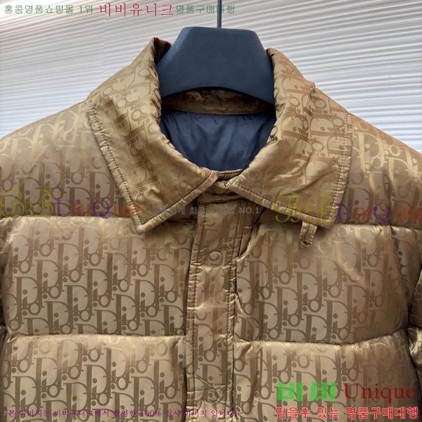 ���� ��* ������ũ �ٿ� �е� ���� 45DR18220009-3