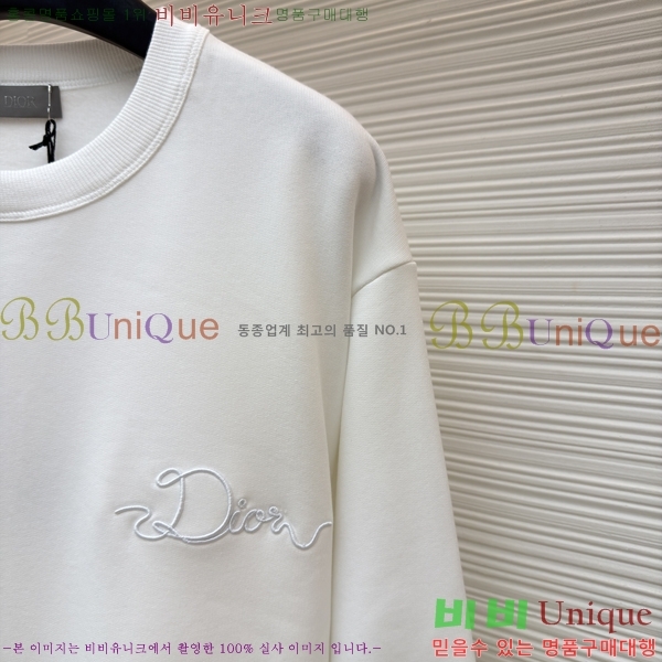 ���� ��* ���� ������ 22DR216817084-1