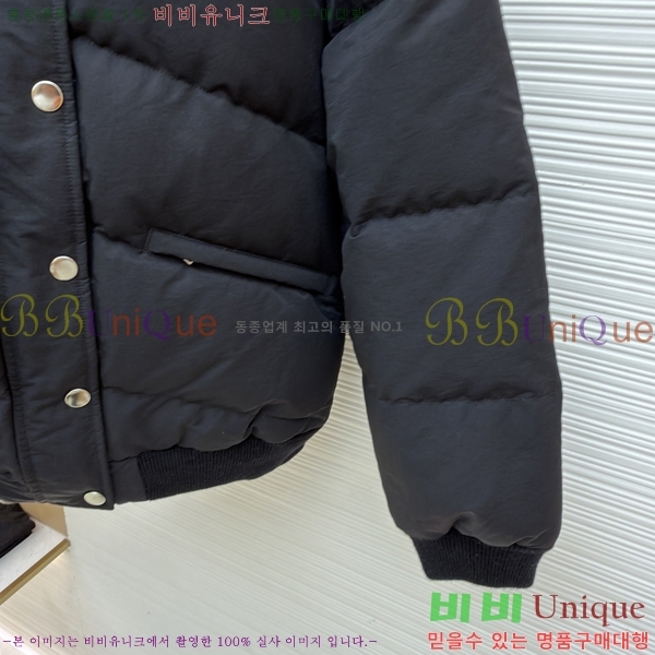 ���� ����* �ٿ� �е� 62PR251125-2