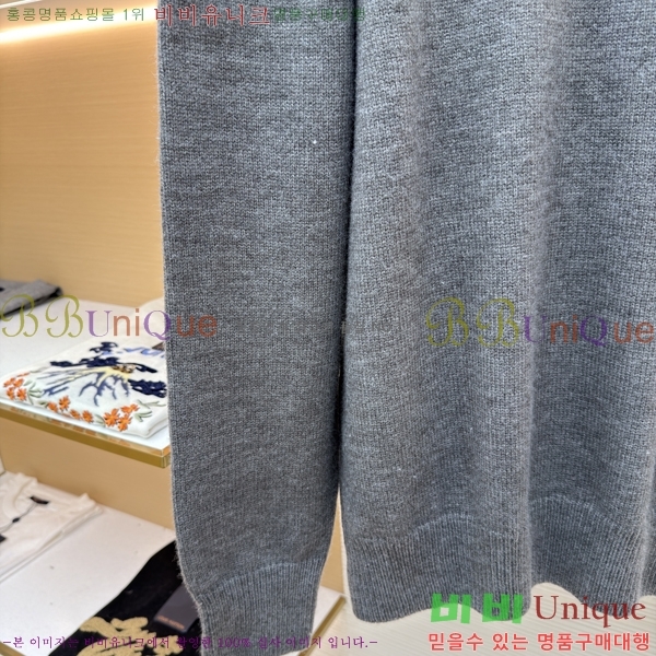 ���� ��*�� ũ��� ���� ��Ʈ 19PA149991-2