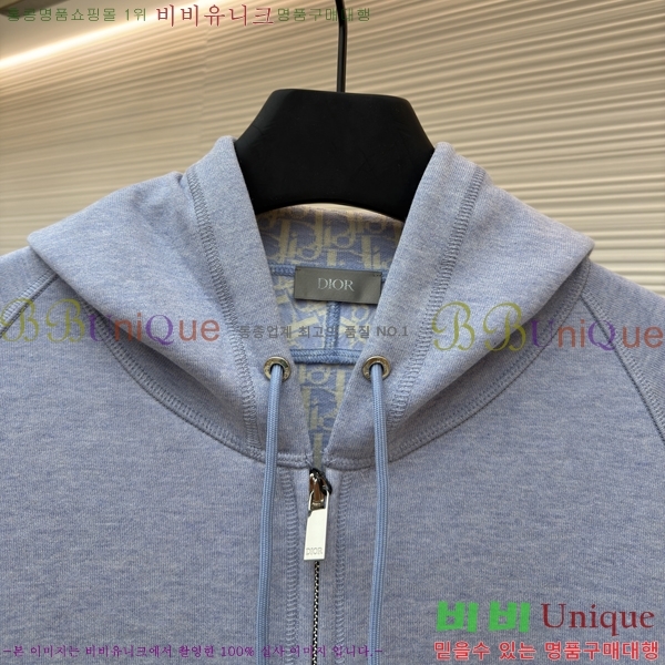 ���� ��* �ĵ����� 33DR416817457-1