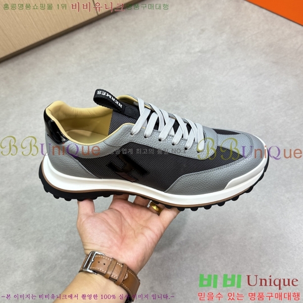 ���� �����޽� ����Ŀ�� H888081-7