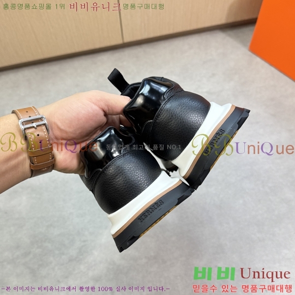 ���� �����޽� ����Ŀ�� H888081-8