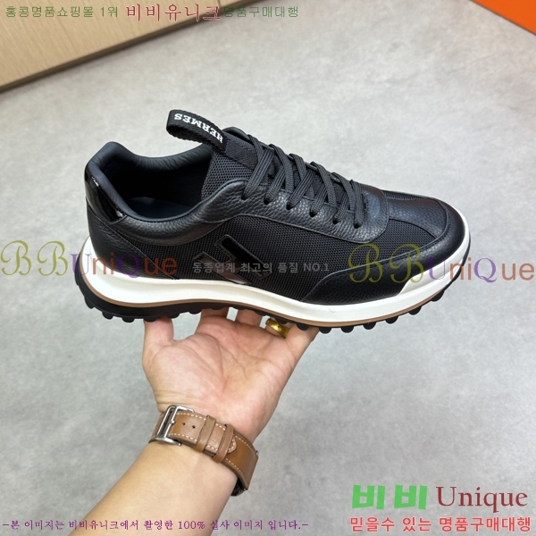 ���� �����޽� ����Ŀ�� H888081-8