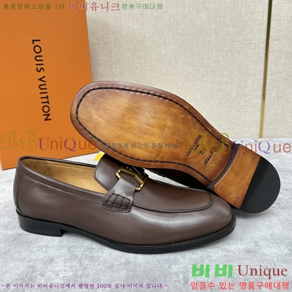 ���� ���̺��� ���� LV896869-4