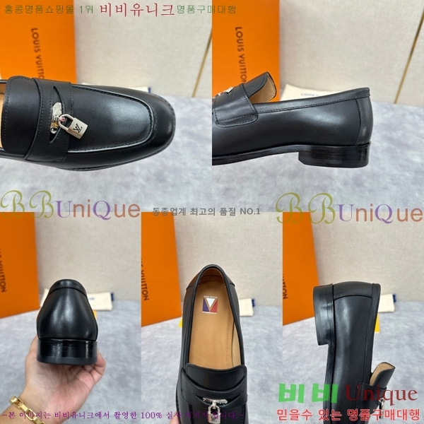 ���� ���̺��� ���� LV896868-3