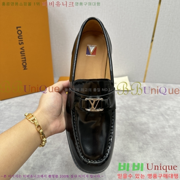 ���� ���̺��� ���� LV896870-1