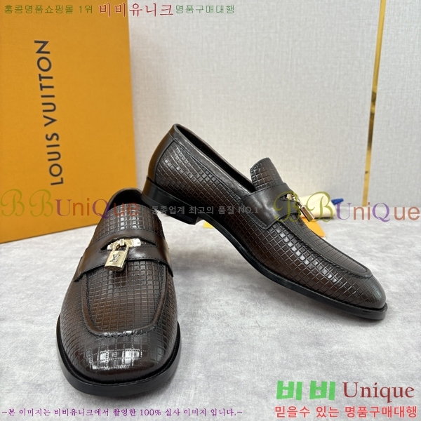 ���� ���̺��� ���� LV896873-2