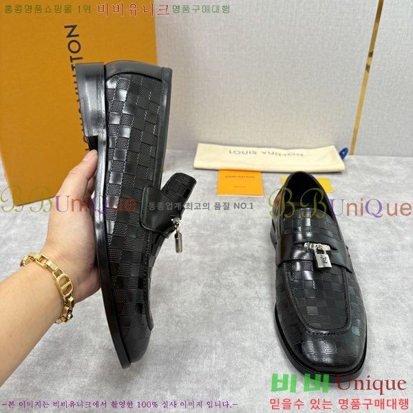 ���� ���̺��� ���� LV896873-7