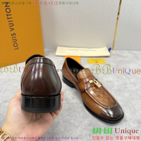 ���� ���̺��� ���� LV896873-9