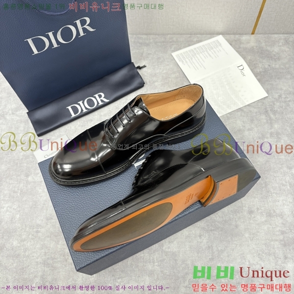 ���� ��� ���� DR-5590726-6