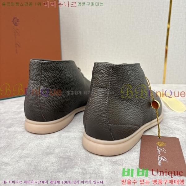 ���� ��**�Ƴ� ����ž LP90743-5