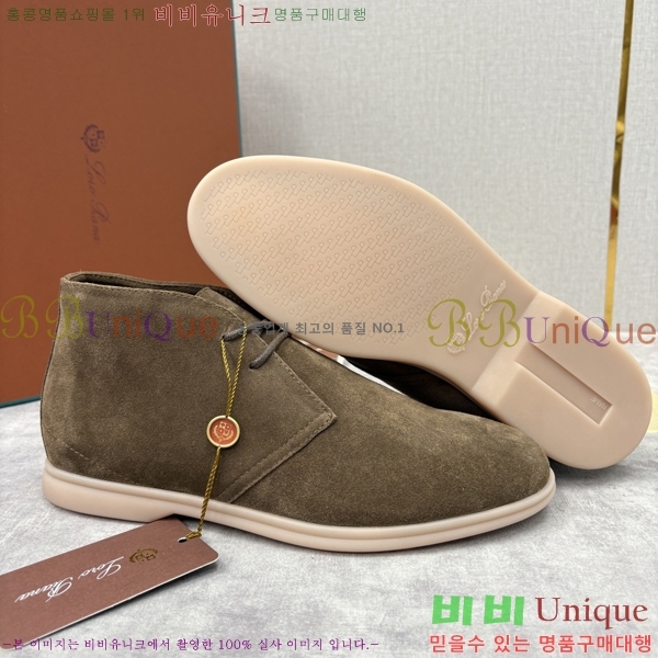 ���� ��**�Ƴ� ����ž LP90743-10