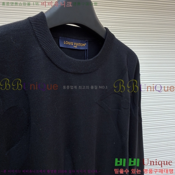 ���� ����*�� ũ��� ���� ��Ʈ 20LV21230014-2