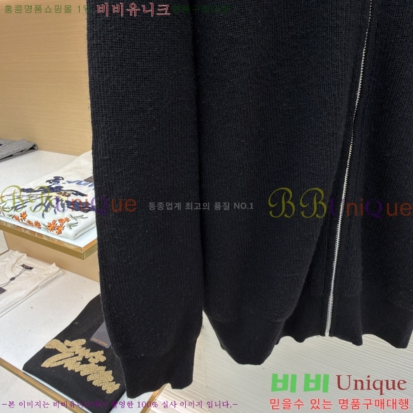 ���� ����* ������ ����� ���� 20CCE41250010-1