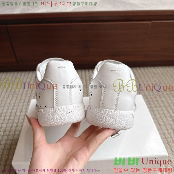 �������� �������������� ����Ŀ�� MM5666086-4