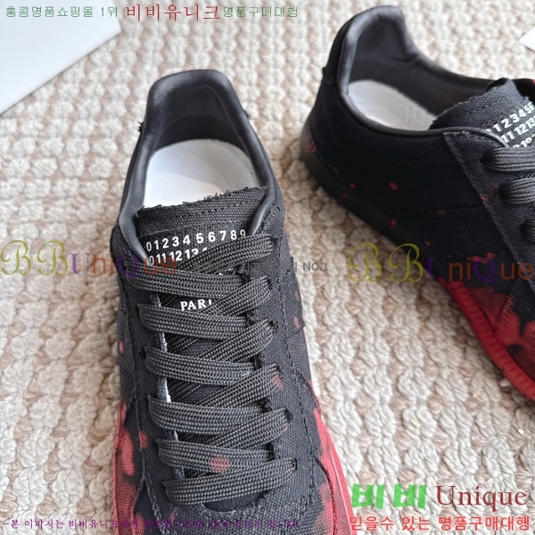 �������� �������������� ����Ŀ�� MM5666086-14