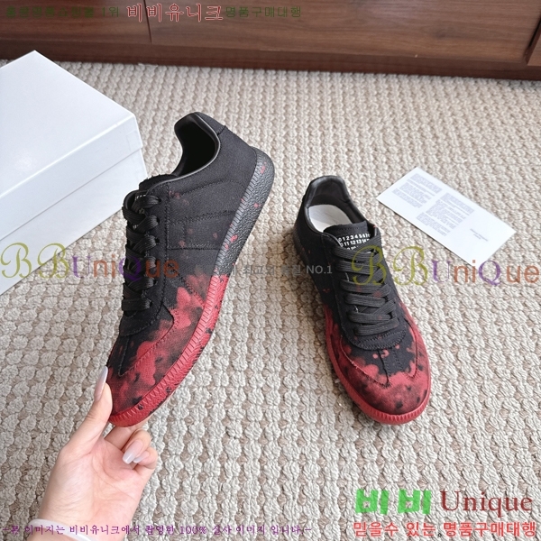 �������� �������������� ����Ŀ�� MM5666086-14