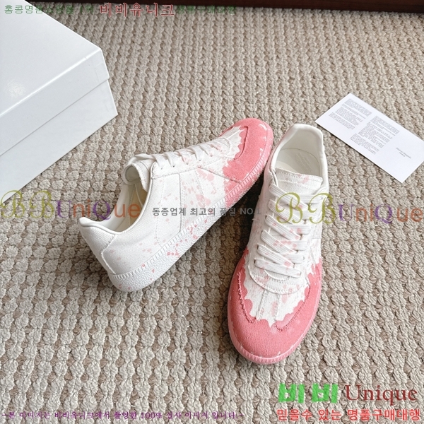 �������� �������������� ����Ŀ�� MM5666086-13