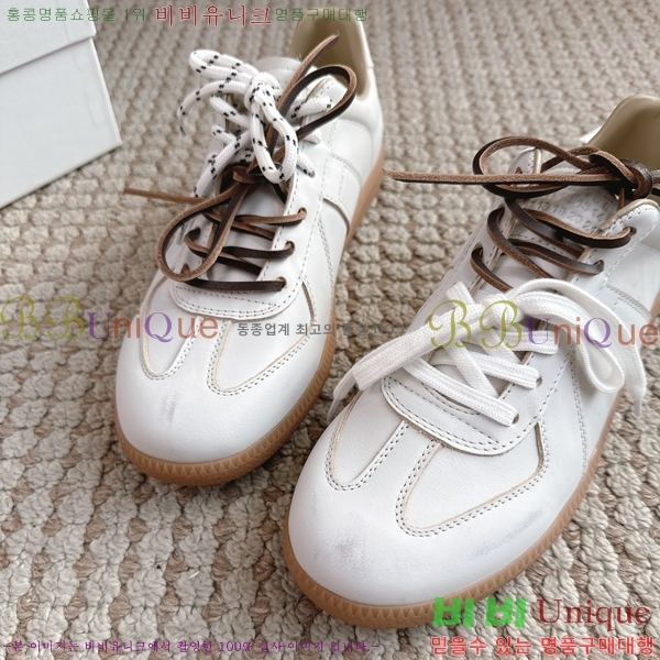 �������� �������������� ����Ŀ�� MM5666086-8