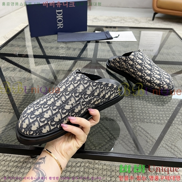 ���� ��� ������ DO970143-2