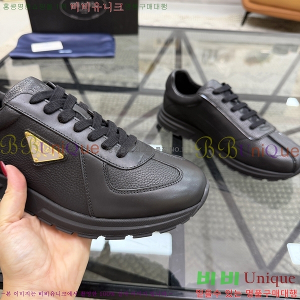 ���� ����� ����Ŀ�� LR98897-2