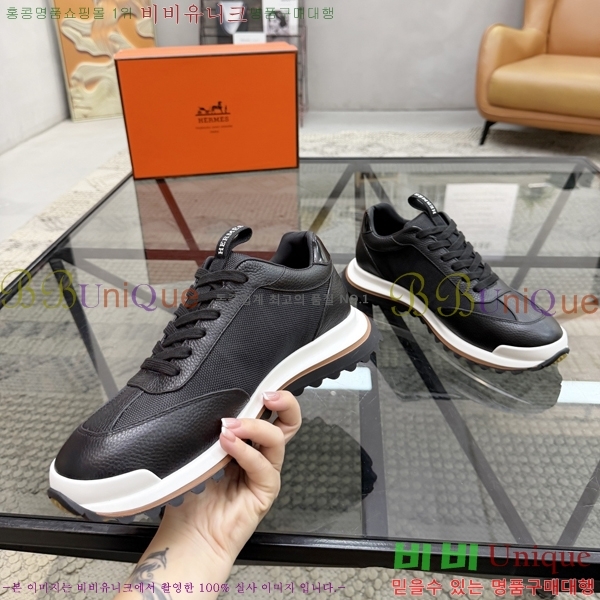 ���� �����޽� ����Ŀ�� H888086-3