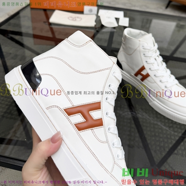 ���� �����޽� ����ž ����Ŀ�� HE897213-2