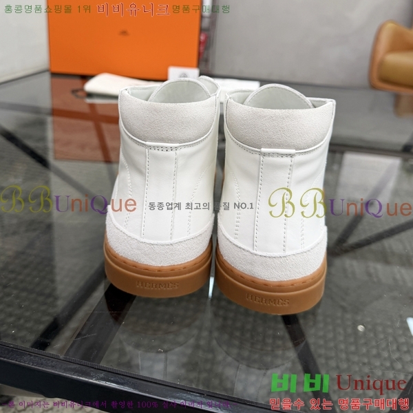 ���� �����޽� ����ž ����Ŀ�� HE897213-4