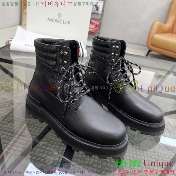 ���� ��**�� ����ž MO97904-1