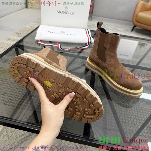 ���� ��**�� ����ž MO97903-2