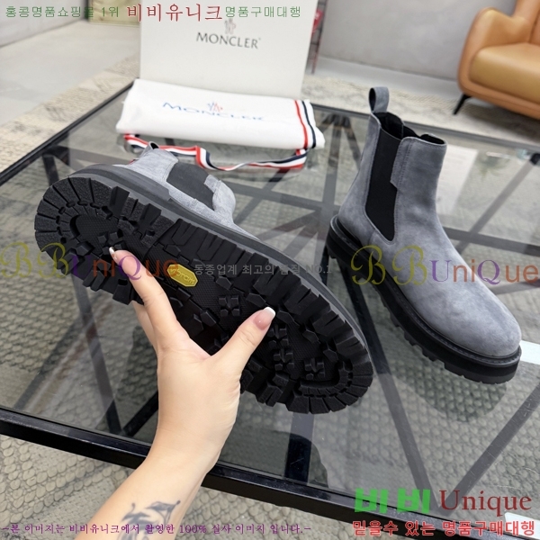 ���� ��**�� ����ž MO97903-4