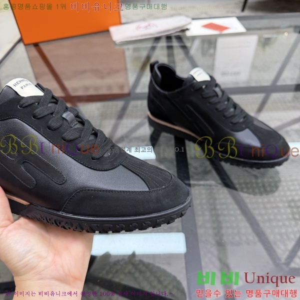 ���� �����޽� ����Ŀ�� H888088-1