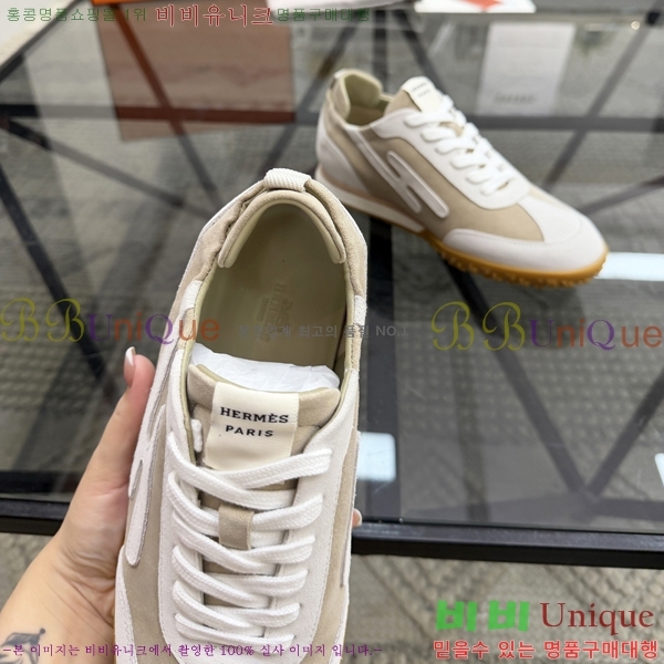 ���� �����޽� ����Ŀ�� H888088-4