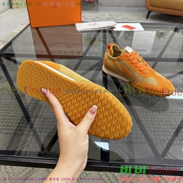 ���� �����޽� ����Ŀ�� H888088-9