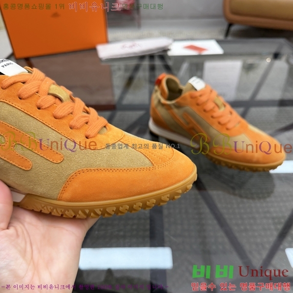 ���� �����޽� ����Ŀ�� H888088-9