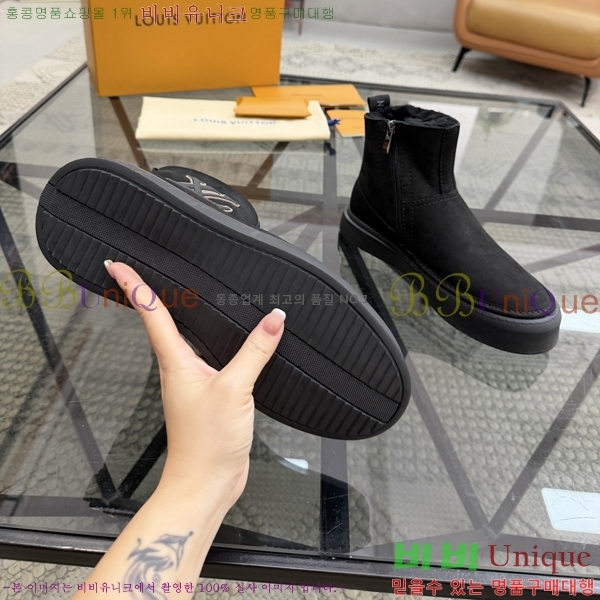 ���� ���̺��� ����ž L0871119-2