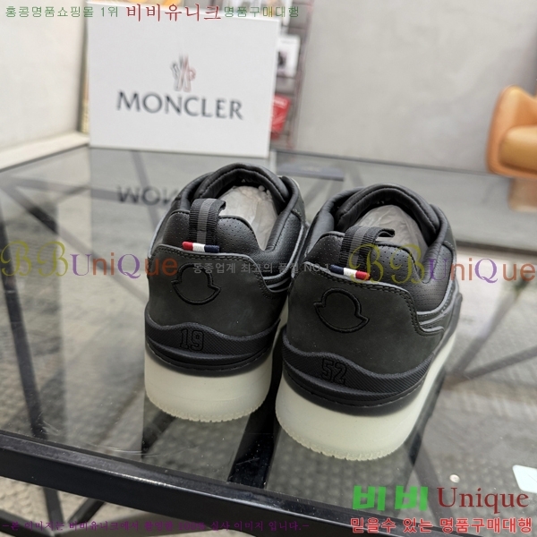 ���� ��**�� ����Ŀ�� MO07842-3