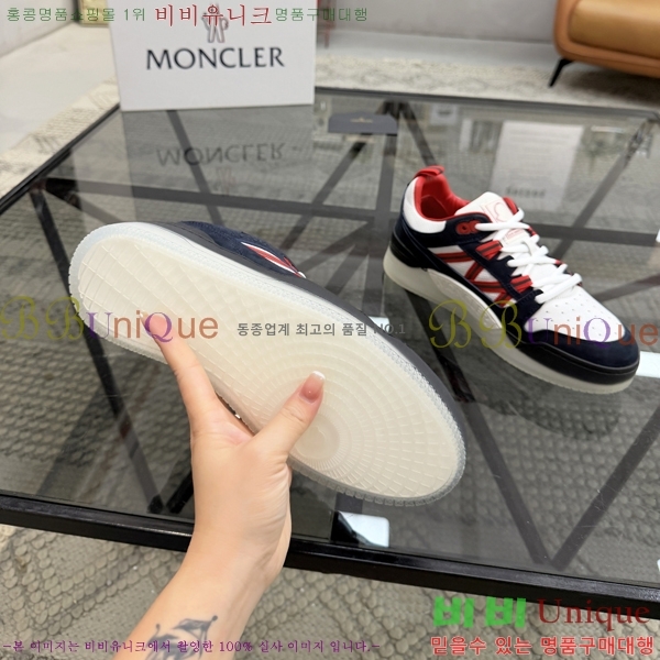 ���� ��**�� ����Ŀ�� MO07842-5