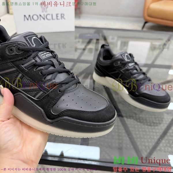 ���� ��**�� ����Ŀ�� MO07842-6