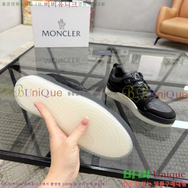 ���� ��**�� ����Ŀ�� MO07842-6