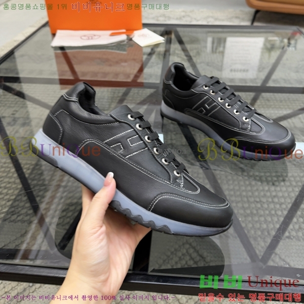 ���� �����޽� ����Ŀ�� H888090-8