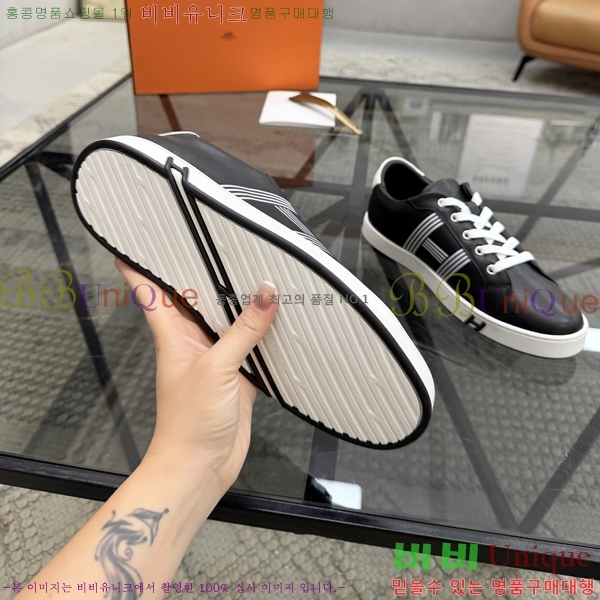 ���� �����޽� ����Ŀ�� H888092-9