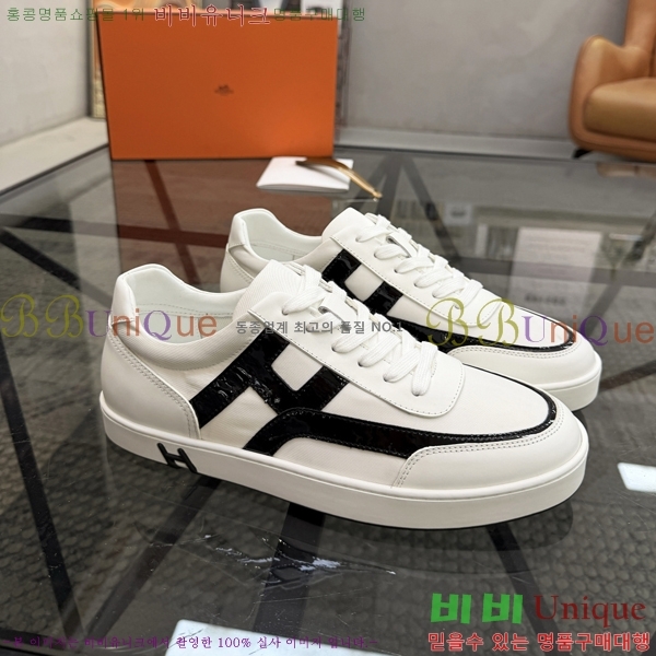 ���� �����޽� ����Ŀ�� H888092-4