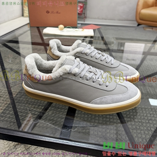 ���� ��**�Ƴ� ����Ŀ�� LP97641-1