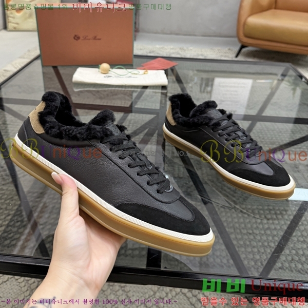 ���� ��**�Ƴ� ����Ŀ�� LP97641-2